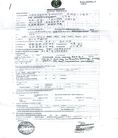 Image of মো: সাইফুল ইসলাম আরিফ